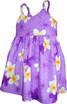 Melemele Yellow Plumeria Girl's Hawaiian Flared Dress