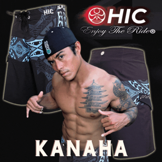HIC Board Shorts - All in stock and ready to ship.