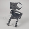 BlendMount BMG-2043