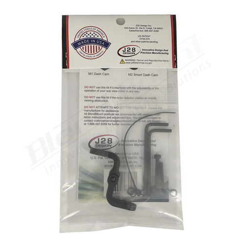 BM2-UP1 Back Packaging