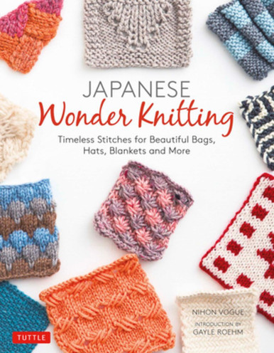 【WONDER WONDER】Yua Vintage Pattern Banding Knit Mini Sk Jap_WK_cover__53436.1714161085