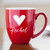 Personalized Heart Mug — custom engraved in Indiana
