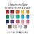 Embroidery thread color options for Golf Towel with Text