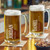 Personalized Groomsman Beer Mug — custom engraved in Indiana