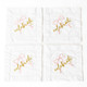 8 Oak Lane Pink Bow Embroidered Cocktail Napkin Set