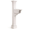 Mayne Charleston Plus Decorative Polyethylene Mailbox Post, White