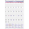 AT-A-GLANCE MONTHLY WALL CALENDAR WITH RULED DAILY BLOCKS, JANUARY-DECEMBER, 20 X 30
