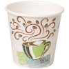 Dixie PerfecTouch 10 oz. Coffee Haze Disposable Insulated Hot Paper Cup (500 Hot Cups per Case)