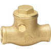 Everbilt 1/2 in. Brass Sweat x Sweat Swing Check Valve