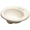 Premier 19-1/2 in. x 8-1/4 in. Drop-In Round Cultured Marbel Lavatory Sink in White