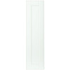 Hampton Bay Shaker 11 in. W x 41.25 in. H Wall Cabinet Decorative End Panel in Satin White