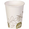 DIXIE 8 oz. Pathways Disposable Hot Paper Cup (1,000 Hot Cups per Case)
