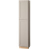 Hampton Bay Shaker Dove Gray Stock Assembled Pantry Kitchen Cabinet (18 in. x 90 in. x 24 in.)