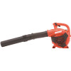 ECHO 170 MPH 453 CFM 25.4 cc Gas 2-Stroke Cycle Handheld Leaf Blower