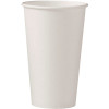 SOLO 21 oz. Multi Coloreddisposable Paper Cup (1000-Pack) SOLO 21 oz. Multi Coloreddisposable Paper Cup (1000-Pack)