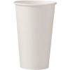 SOLO 21 oz. Multi Coloreddisposable Paper Cup (1000-Pack)