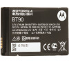 MOTOROLA DLR Series Standard Lithium-Ion Battery MOTOROLA DLR Series Standard Lithium-Ion Battery
