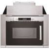 0.7 cu. ft. Over the Range Space-Saving Microwave Hood Combination in Stainless Steel