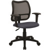 Carnegy Avenue Navy Blue Office/Desk Chair Carnegy Avenue Navy Blue Office/Desk Chair