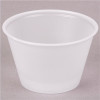 Dart Solo 4 oz. Translucent Souffles Plastic Portion Cup (2500 per Case)