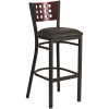 Flash Furniture HERCULES Series 32 in. Mahogany Wood Back/Black Vinyl Seat/Black Metal Frame Bar Stool Flash Furniture HERCULES Series 32 in. Mahogany Wood Back/Black Vinyl Seat/Black Metal Frame Bar Stool