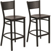 Carnegy Avenue 28.5 in. Mahogany Wood Seat/Black Metal Frame Bar Stool (2-pack) Carnegy Avenue 28.5 in. Mahogany Wood Seat/Black Metal Frame Bar Stool (2-pack)