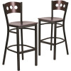 Carnegy Avenue 43 in. Walnut Wood Back/Walnut Wood Seat/Black Metal Frame Bar Stool (Set of 2) Carnegy Avenue 43 in. Walnut Wood Back/Walnut Wood Seat/Black Metal Frame Bar Stool (Set of 2)