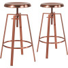 Carnegy Avenue 35 in. Rose Gold Bar Stool (Set of 2) Carnegy Avenue 35 in. Rose Gold Bar Stool (Set of 2)