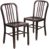 Carnegy Avenue Metal Outdoor Dining Chair in Black-Antique Gold (Set of 2) Carnegy Avenue Metal Outdoor Dining Chair in Black-Antique Gold (Set of 2)
