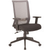 BOSS Office Products Grey Executive Mesh Back Desk Chair Adj Arms