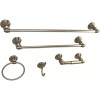 Kingston Brass Provence 5-Piece Bathroom Accessory Set in Brushed Nickel