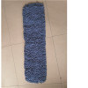 Renown 60 in. Loop End Blend Dust Mop