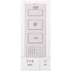 AIPHONE DB Series Surface Mount 1-Channel Audio Sub-Master Station Intercom with Weather Resistant, White