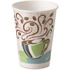 DIXIE Perfectouch 12 oz. Coffee Haze Insulated Hot Paper Cup (500 Disposable Cups per Case)