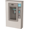 OASIS Contactless Hands Free Electronic Surface Mount Bottle Filler