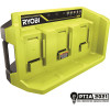 RYOBI 40V 3-Port Quick Charger