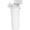 PUR Universal Single Stage Under Sink Water Filtration System in White