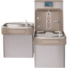 Elkay Filtered 8 GPH EZH2O ADA Stainless Steel Bi-Level Drinking Fountain with Bottle Filling Station