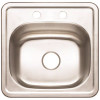 Premier Bar Sink 15 in. x 15 in. x 5.125 in. Stainless Steel Sink 2-Hole Single Bowl Drop-in Bar Sink with Brush Finish