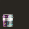 1 gal. Licorice Furniture, Cabinets, Countertops and More Multi-Surface All-in-One Interior/Exterior Refinishing Paint