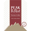 Un branded Regular Individually Wrapped 4-Cup Filter Pod Gourmet Roast Coffee (200 per Case)