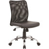 BOSS Office Products Black Mesh Back Black Vinyl Seat Armless Chrome Base Pneumatic Lift Mesh Task Chair