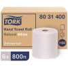 TORK Natural White 8 in. Controlled Hardwound Paper Towels (800 ft./Roll, 6-Rolls/Case)