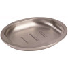 Stainless Steel Premier Soap Dish