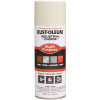 Rust-Oleum Industrial Choice 12 oz. Gloss Antique White Enamel Spray Paint Rust-Oleum Industrial Choice 12 oz. Gloss Antique White Enamel Spray Paint