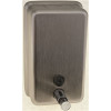 NATIONAL BRAND ALTERNATIVE SOAP DISPENSER WITH ALL-PURPOSE VALVE