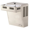 Halsey Taylor HAC Series HAC8FS-Q ADA Wall Mounted Drinking Fountain in Platinum Vinyl