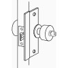 Don-Jo Mfg DON-JO SHORT LATCH PROTECTOR FOR OUTSWINGING DOOR, SILVER 6 IN.