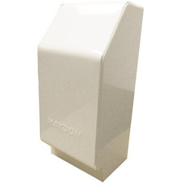 HAYDON Heat Base 750 3 in. Right-Hand End Cap for Baseboard Heaters