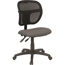Carnegy Avenue Mid-Back Gray Mesh Swivel Task Office Chair with Back Height Adjustment